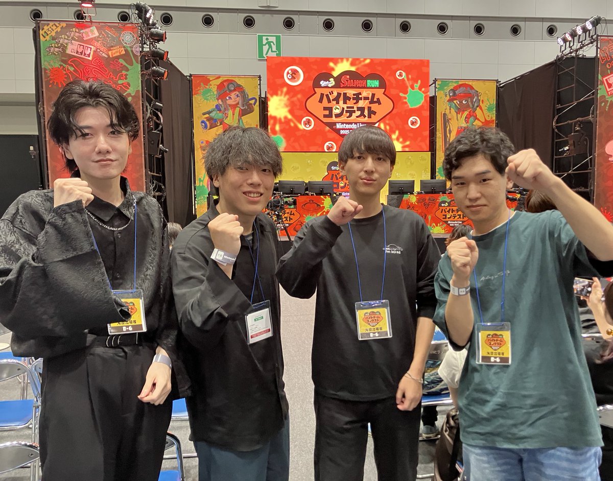 et7sp's tweet photo. オフラインバイトチームコンテスト
B-6「えとにゃんず」頑張ります！
こちらも同じく1先らしくてエグい😱
試合は11時くらいから！ https://t.co/ZJF9ecMCGJ
