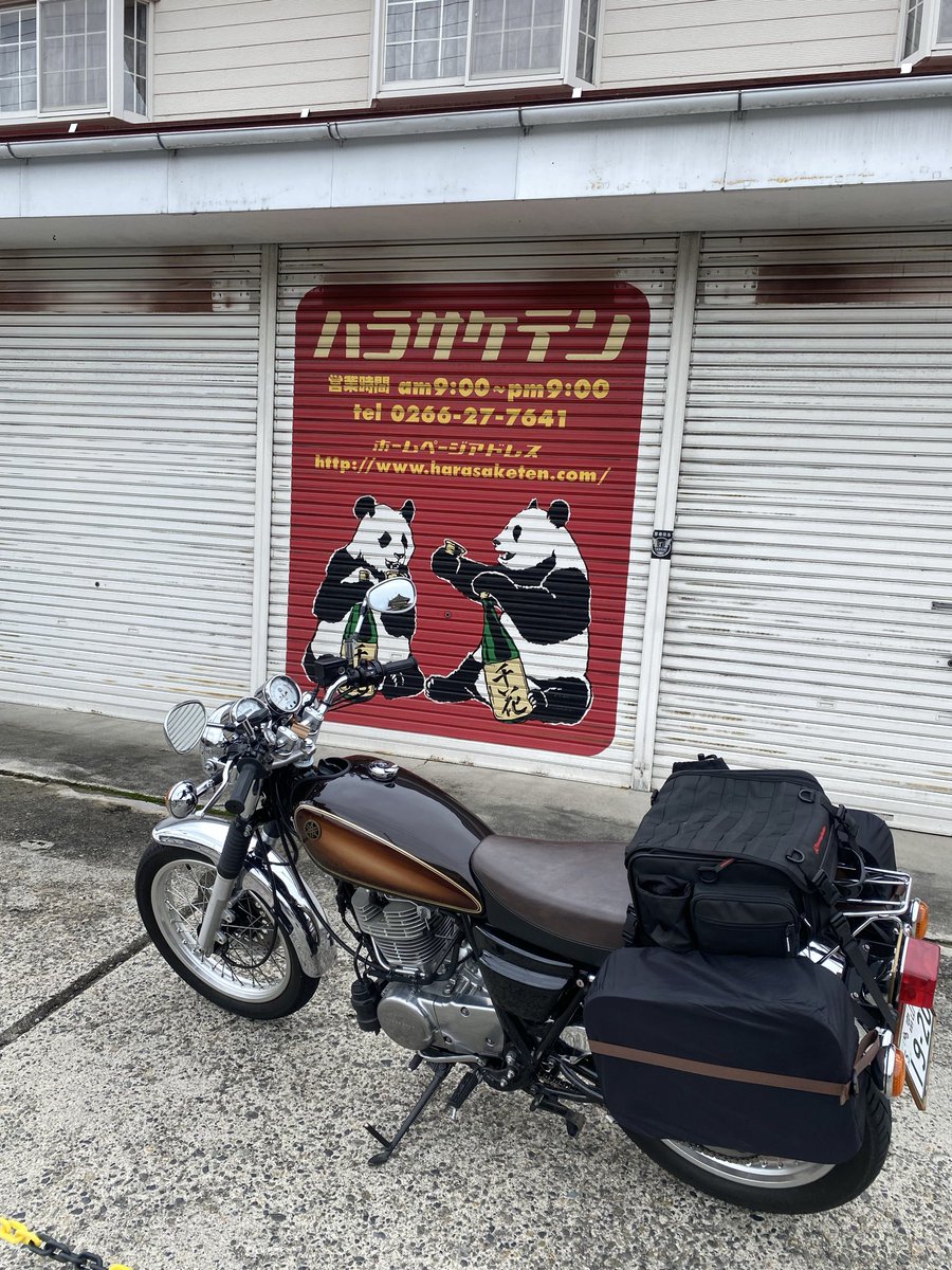 いとう屋② 混合分配器 2分配 (YW-1022) | TOA株式会社