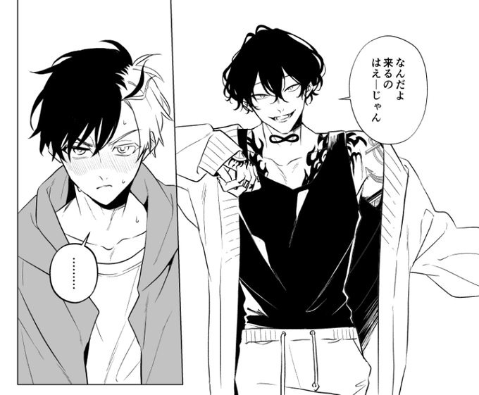 サンプル夜中にあげてるのでよろしくお願いします🙌 | イカなつ🦑 さん