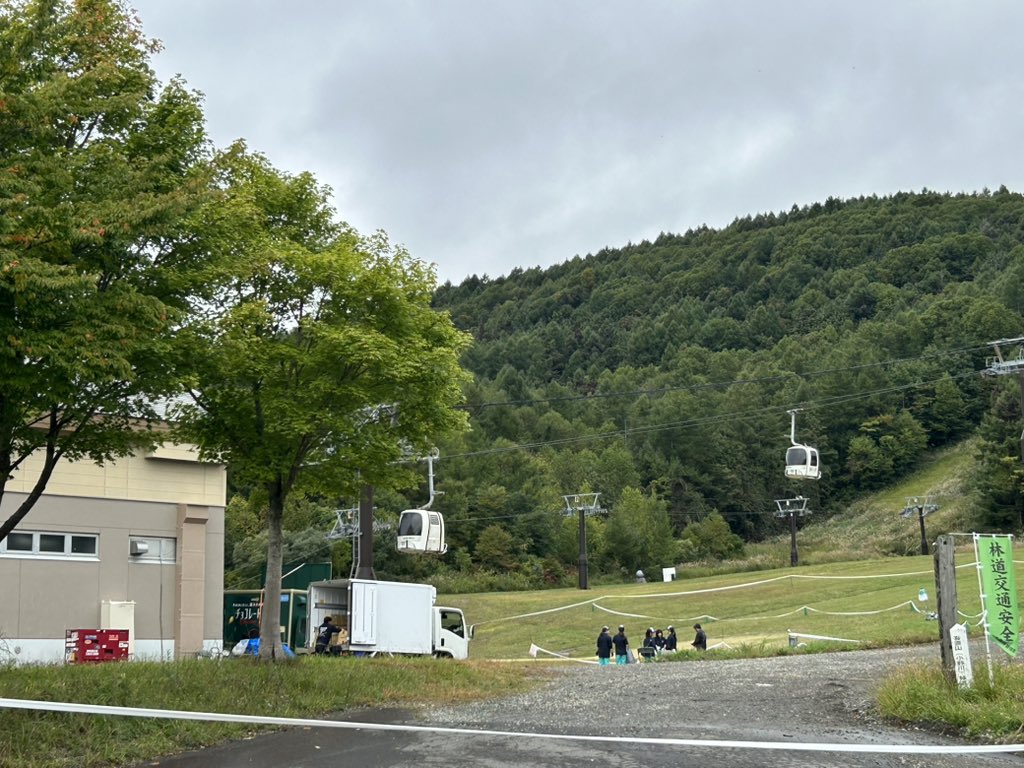 あれ昨日ロープウェイ動いてたっけ？