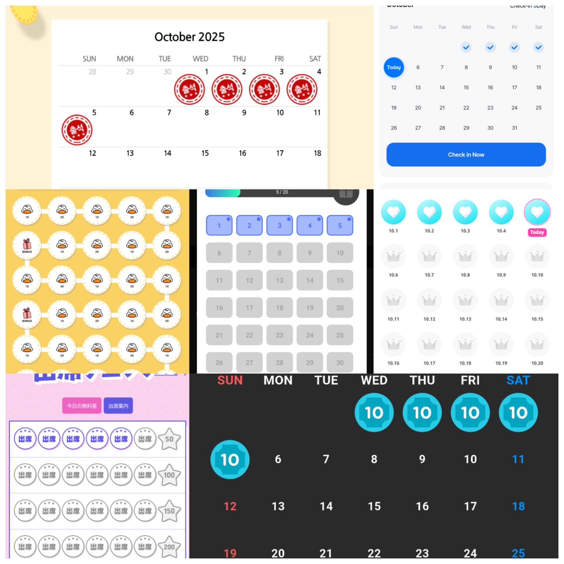 まやさま確認ページ♡ MOさま確認ページ♡ Masatomo Ono on X: