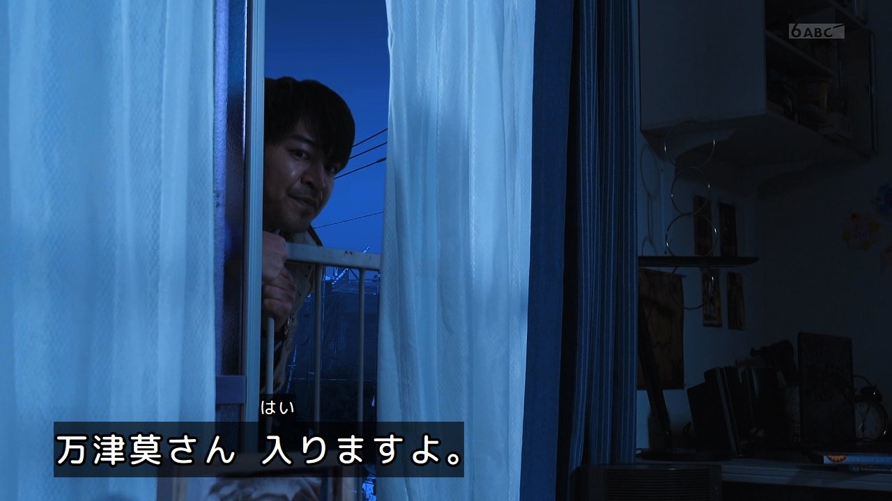 新入隊員必携 傷や汚れがあります。 NEW ARRIVAL