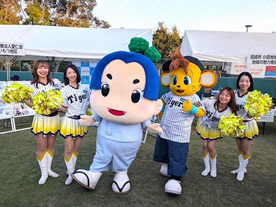 阪神タイガース ご当地キティ ベースボール リーグ ピンク 根付