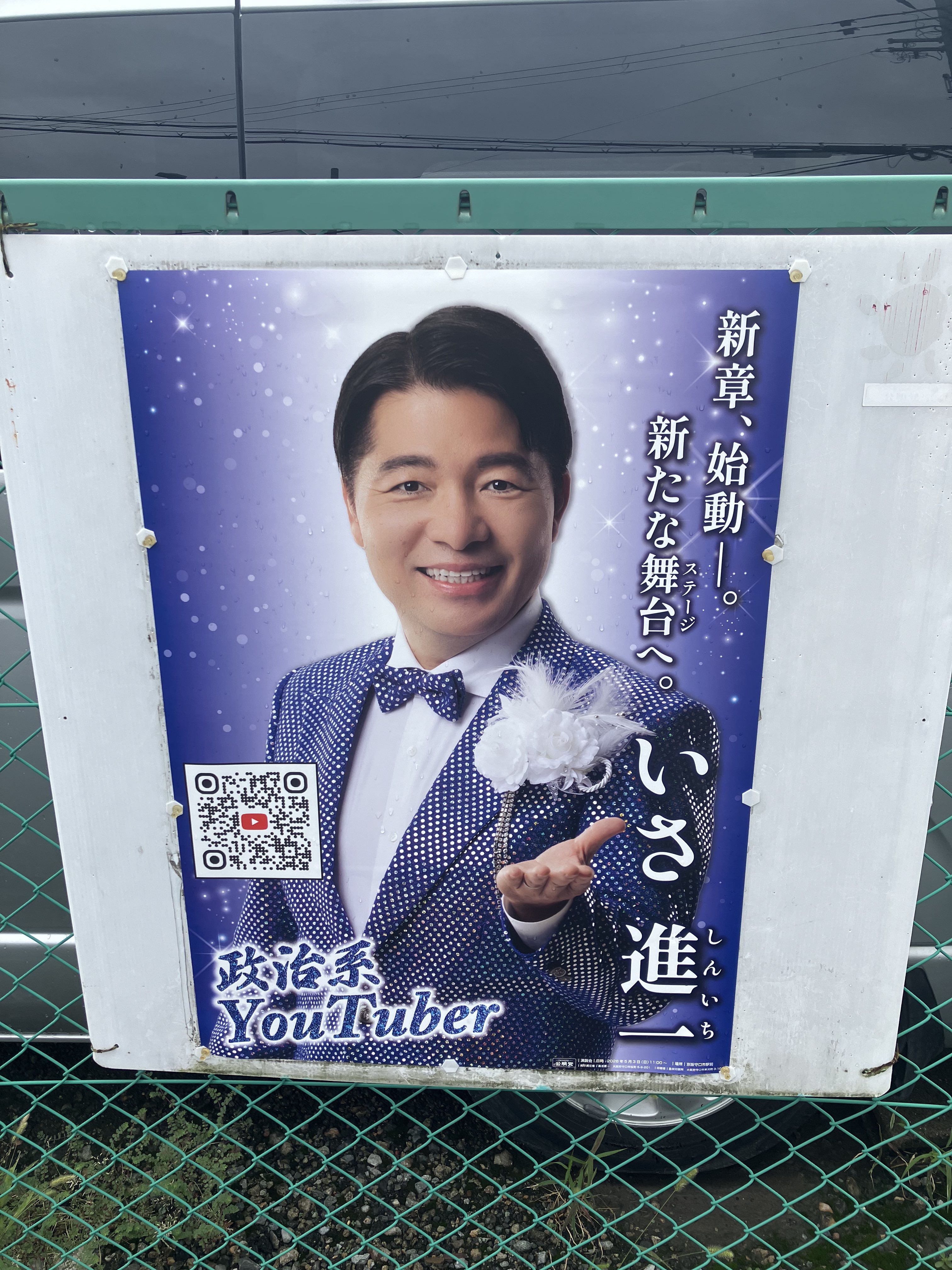 ビジネスオタクページ 自説開陳おじさん on X: 