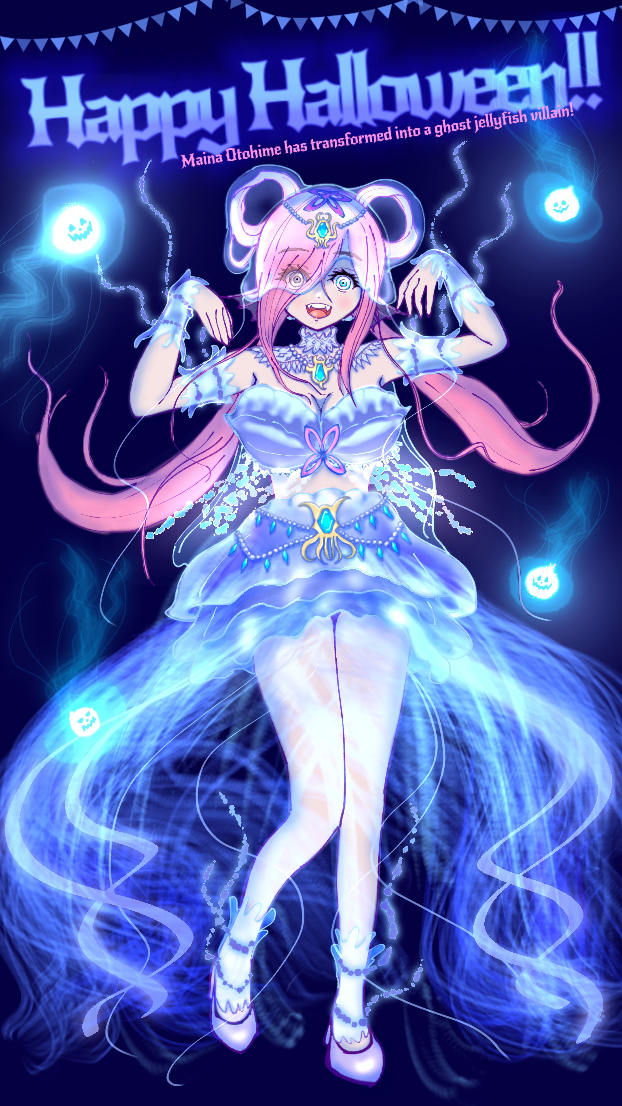 音姫まいな💎🧜🏻‍♀️やすまるだし公式ｱﾝﾊﾞｻﾀﾞｰ on X: 