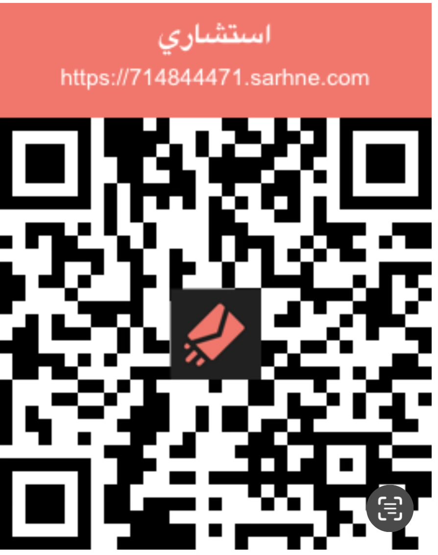 استشاري علاقات زوجية tweet media