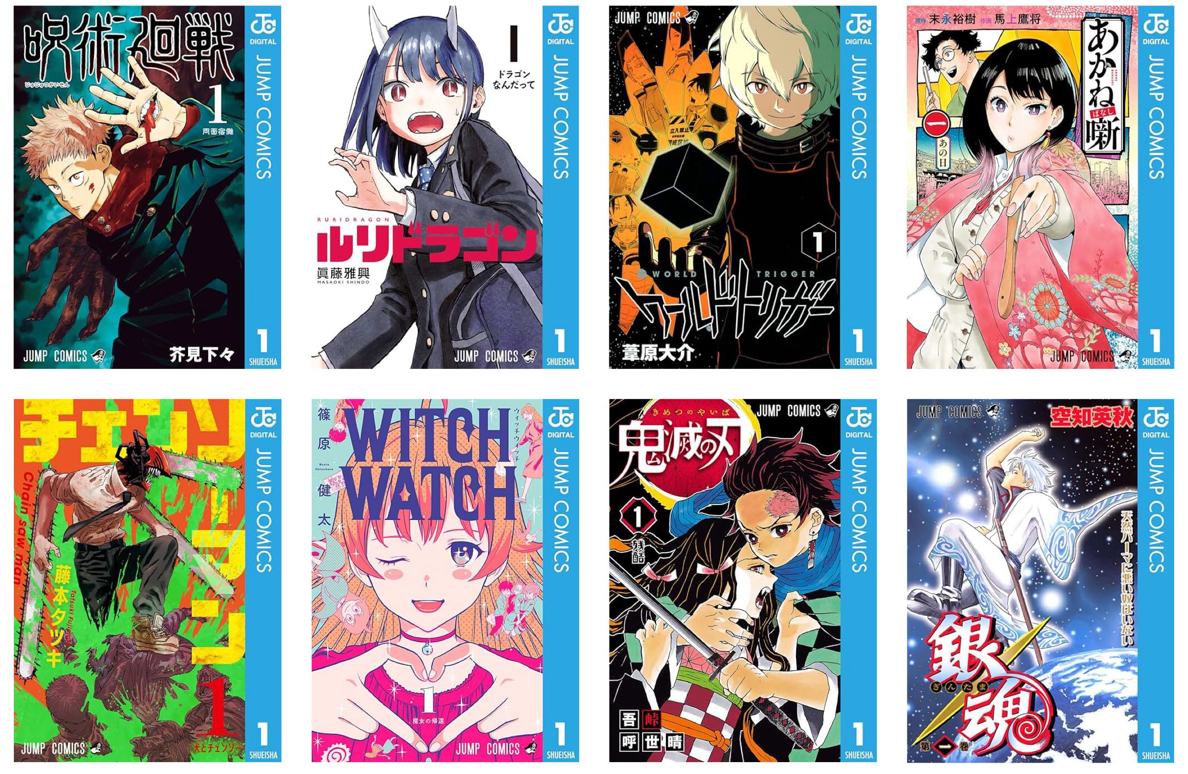 【初版】【特典付】ニセコイ 全25巻 + トクレポ + 恋の神様 初版】【特典付】ニセコイ 全25巻 + トクレポ + 恋の神様 - メルカリ