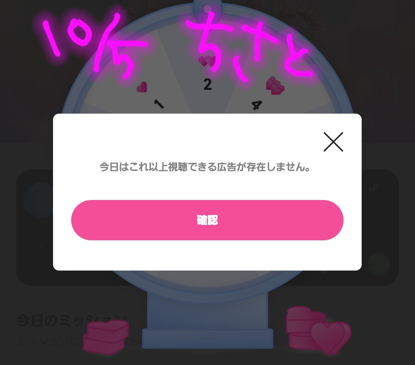 ちさと🌷🐧MOYA💋♡ on X: 