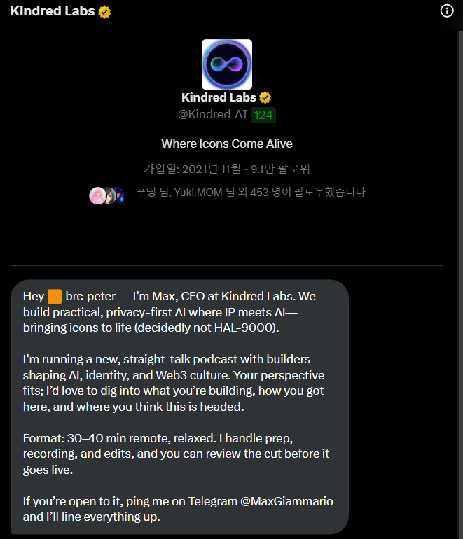 ๐ง๐ง๐ง Peter (@peter_ethnft) on Twitter photo โ ๏ธ ๊ณต์ ๊ณ์  ํดํน ์ฃผ์๋ณด!
<a href="/0G_labs/">0G Labs (ร,G) - AI L1</a> <a href="/0G_Foundation/">0G Foundation</a>  X ๊ณ์  ๋ ๋ค ํดํน ํดํน ๋นํ์ต๋๋ค
์ด๋ค ๋งํฌ๋ ์ ๋ ํด๋ฆญํ์ง ๋ง์ธ์!
<a href="/Kindred_AI/">Kindred Labs</a> ์ญ์ ์ด์  ๊ณต์ ๊ณ์ ์ด ํดํน ๋นํด ์ ์๊ฒ DM์ด ์์ <a href="/metamaxxmoon/">Max Giammario</a> ํ์ด๋์ ๋ํ ํ ์์ ๋ณต๊ตฌ๊ฐ ๋ ๊ฒ์ ํ์ธ ํ์ต๋๋ค
UXLINK๊ฐ ๋ง์ฝ ํดํน ๋นํ์ผ๋ฉด โ ๏ธ ๊ณต์ ๊ณ์  ํดํน ์ฃผ์๋ณด!
<a href="/0G_labs/">0G Labs (ร,G) - AI L1</a> <a href="/0G_Foundation/">0G Foundation</a>  X ๊ณ์  ๋ ๋ค ํดํน ํดํน ๋นํ์ต๋๋ค
์ด๋ค ๋งํฌ๋ ์ ๋ ํด๋ฆญํ์ง ๋ง์ธ์!
<a href="/Kindred_AI/">Kindred Labs</a> ์ญ์ ์ด์  ๊ณต์ ๊ณ์ ์ด ํดํน ๋นํด ์ ์๊ฒ DM์ด ์์ <a href="/metamaxxmoon/">Max Giammario</a> ํ์ด๋์ ๋ํ ํ ์์ ๋ณต๊ตฌ๊ฐ ๋ ๊ฒ์ ํ์ธ ํ์ต๋๋ค
UXLINK๊ฐ ๋ง์ฝ ํดํน ๋นํ์ผ๋ฉด