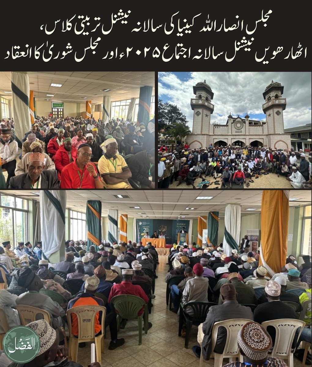 alfazlintl tweet picture