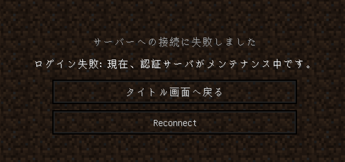 BLCもLunarも重すぎてまともにできん