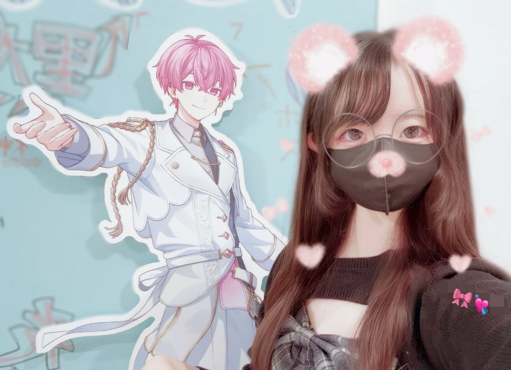 パネル更新されてたの見に行ったよ👀💕

❥ #聞いてよないこくん