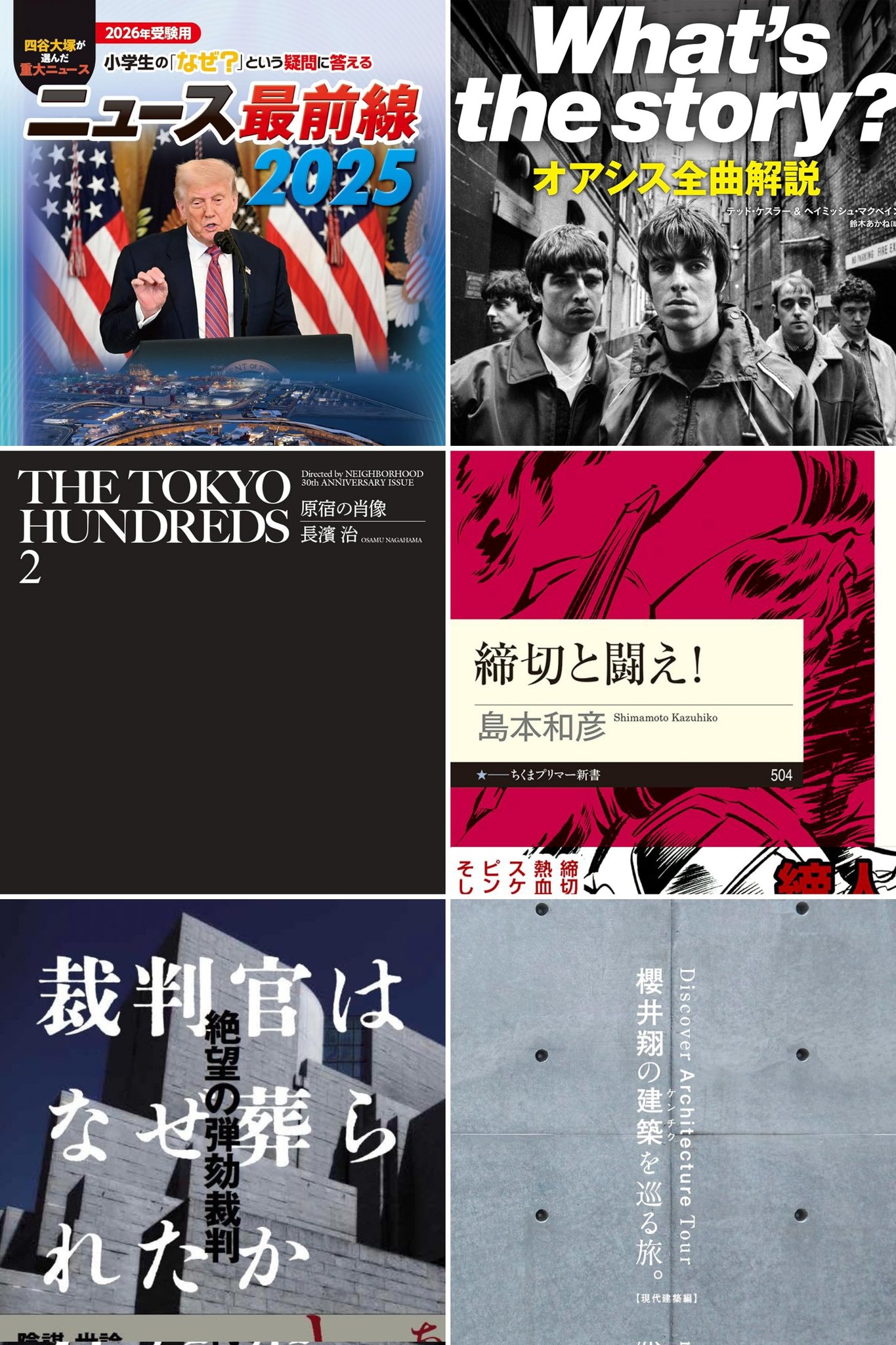 \[V}KWwRXfBAhbgR!!x:ŐV𐏎XV