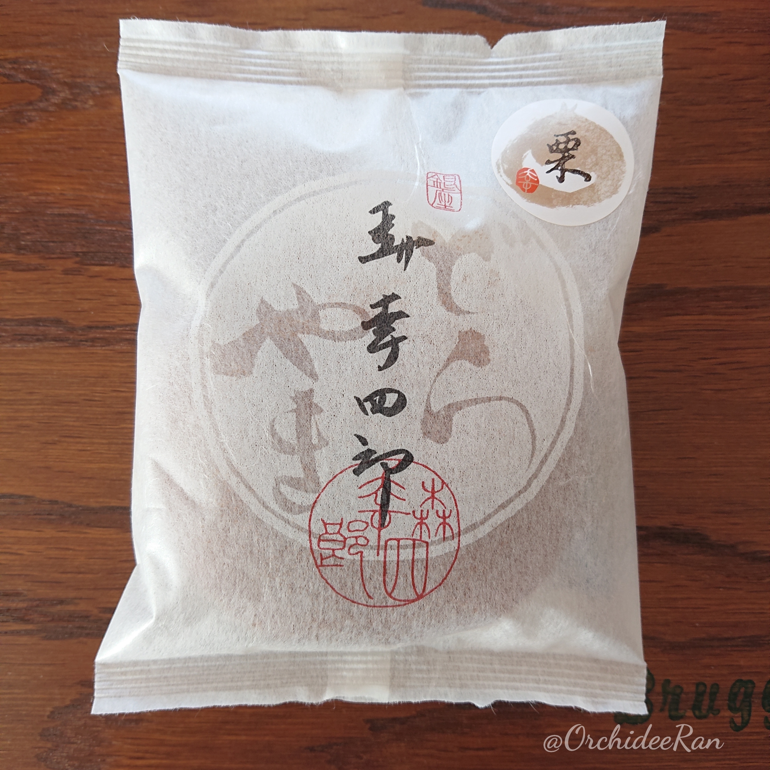 ■じっとりクレオパトラの夕食 クレオパトラの夕食｜【公式】RIARASA(リアラーサ) - 手摘み