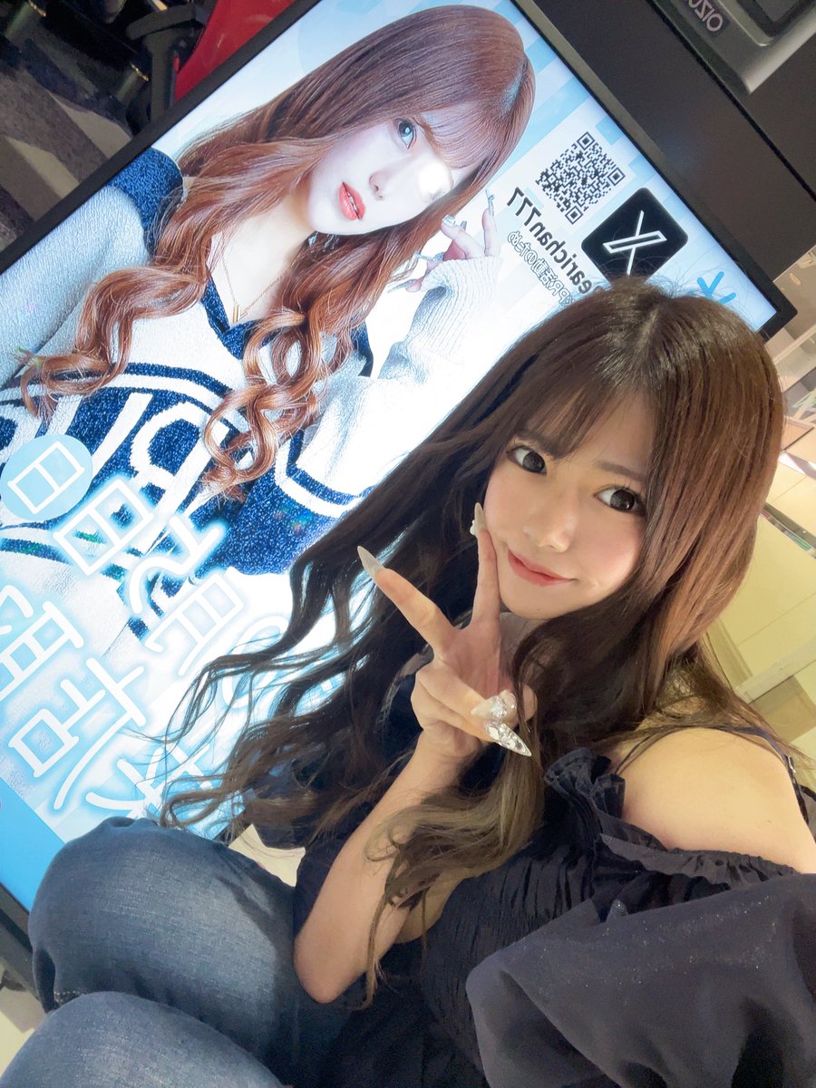 ありりさんさんよろしくお願い申し上げます。 つきふ* on X: 