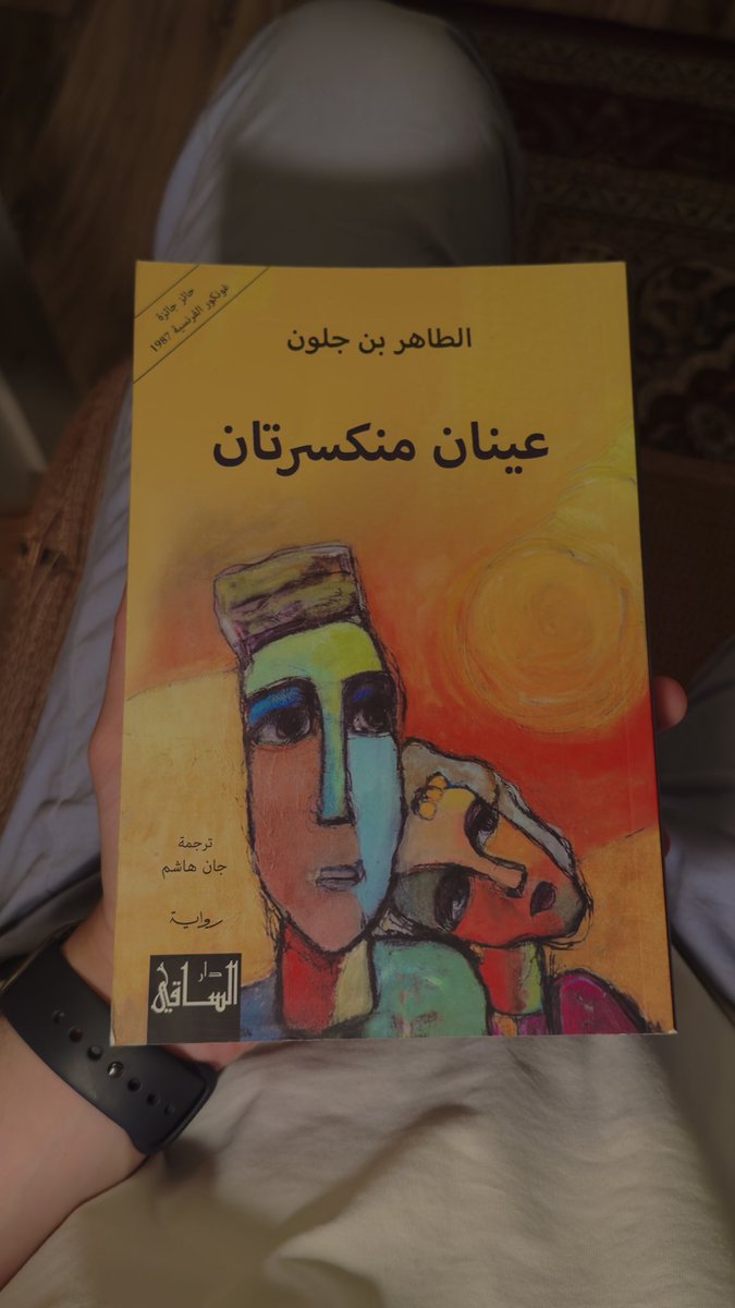 إبراهيم كردي | Ibrahem kurdi tweet media