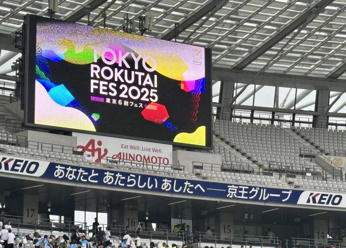 MOOMIN7 @5/16荒川ハーフ🔥 tweet media