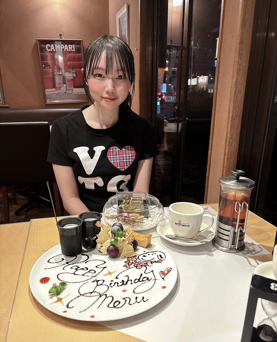 める💗 (@love_meruna) / Posts / X