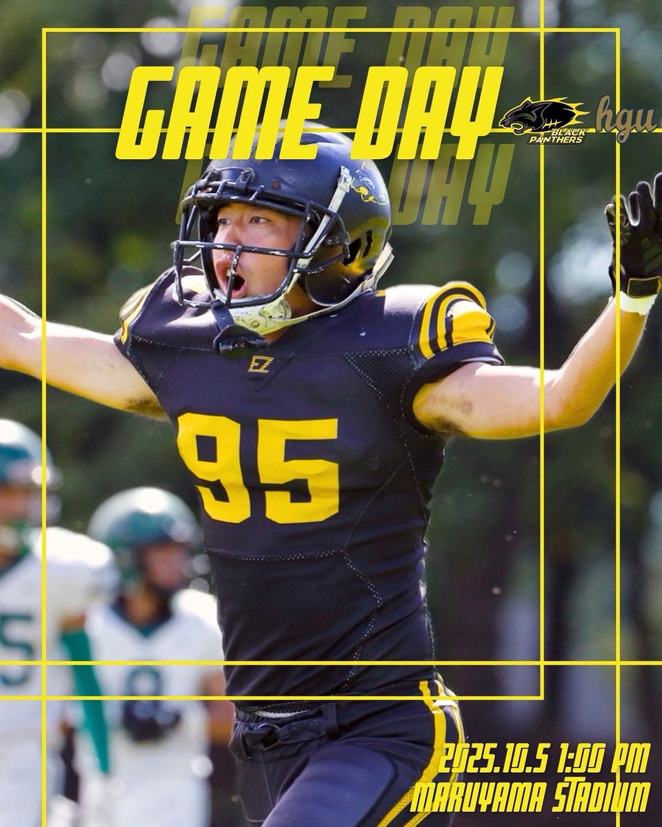 【試合告知】
GAME DAY 

10月5日(日)
vs. 北海学園大学 GOLDEN BEARS
13:00 KICK OFF
📍円山競技場

WR/DB #95 高橋一颯
意気込み: 蝶のように舞、蜂のように刺す
勝負曲: リアルゴーン/シェリル・クロウ

#GoPanthers #BLACKPANTHERS
#americanfootball #football #GivingCampaign