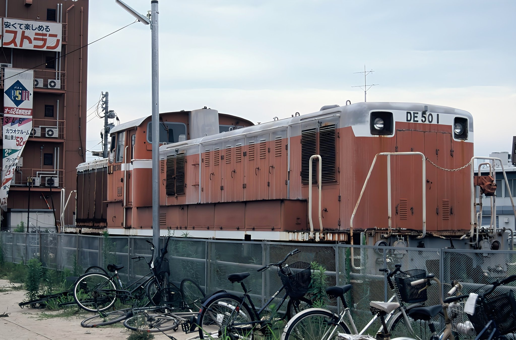 さやりん！ すーさん🐻👼🏻❤️‍🔥🍮🌻 on X: 