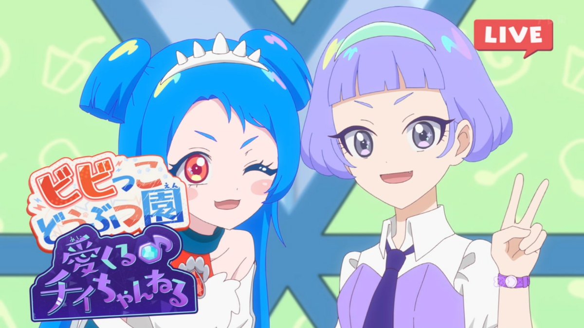 ✌　#アイプリ