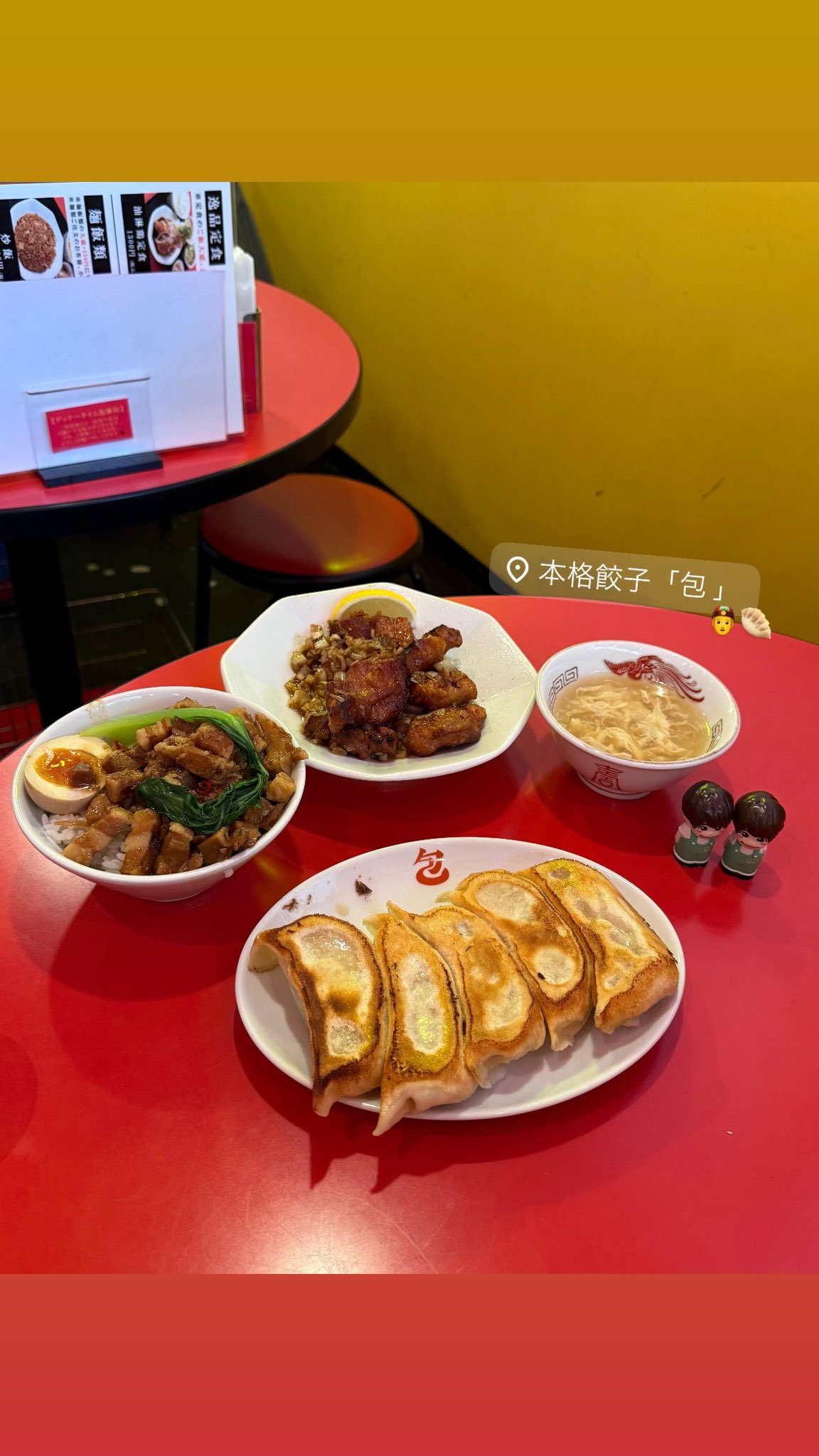 K♡　なにわ男子 KP on X: 