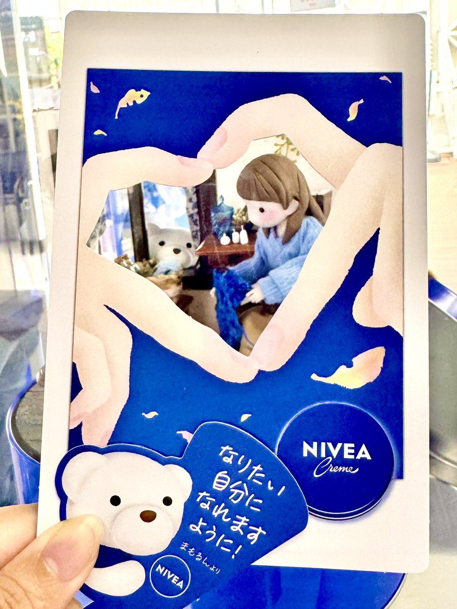 稼働させていただいてるニベアさんのミニチュアワールドブース✨
すっごいかわいい🫶
#ニベアクリーム
