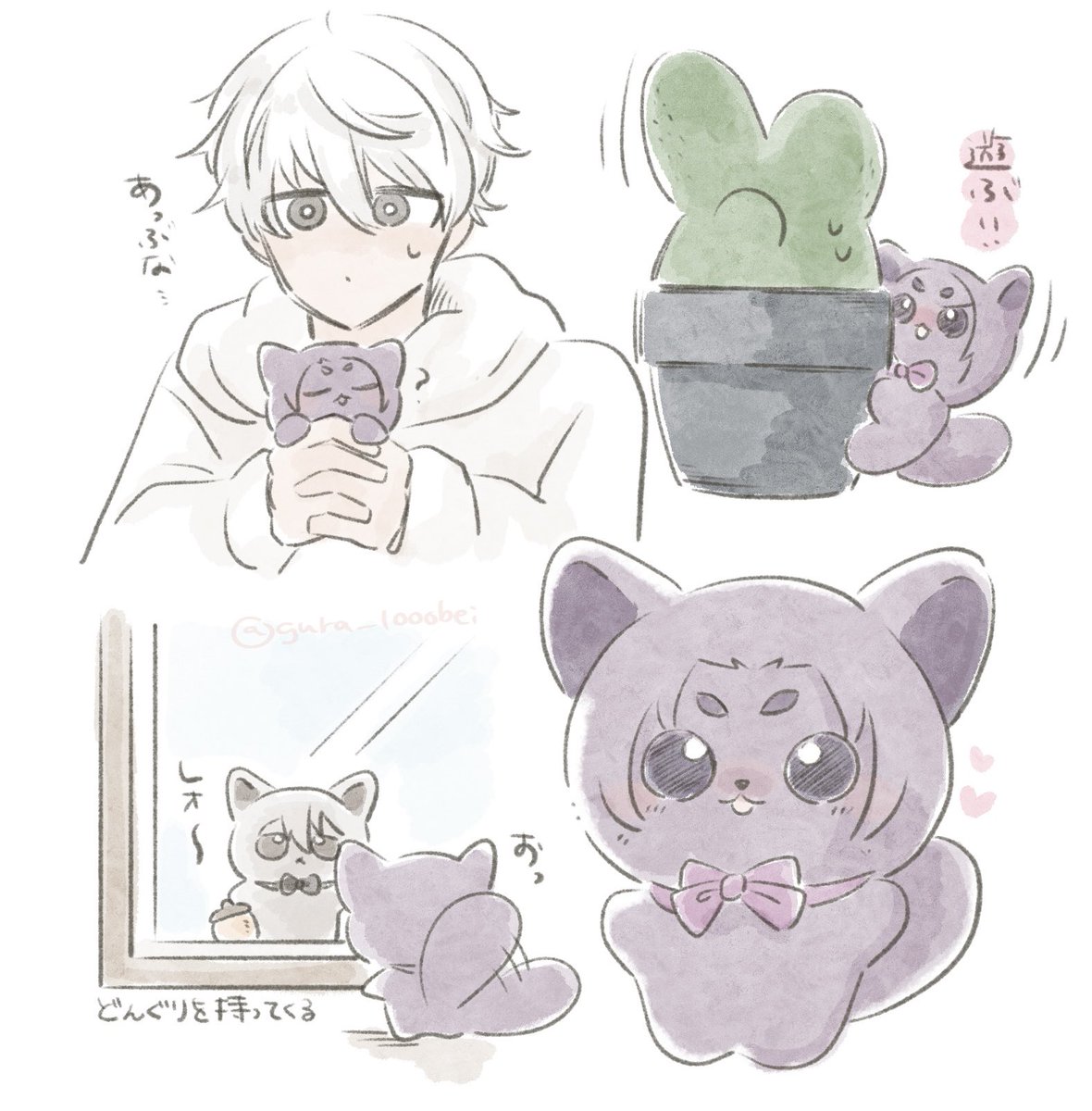 ngんちにいるroにゃんこ🐈