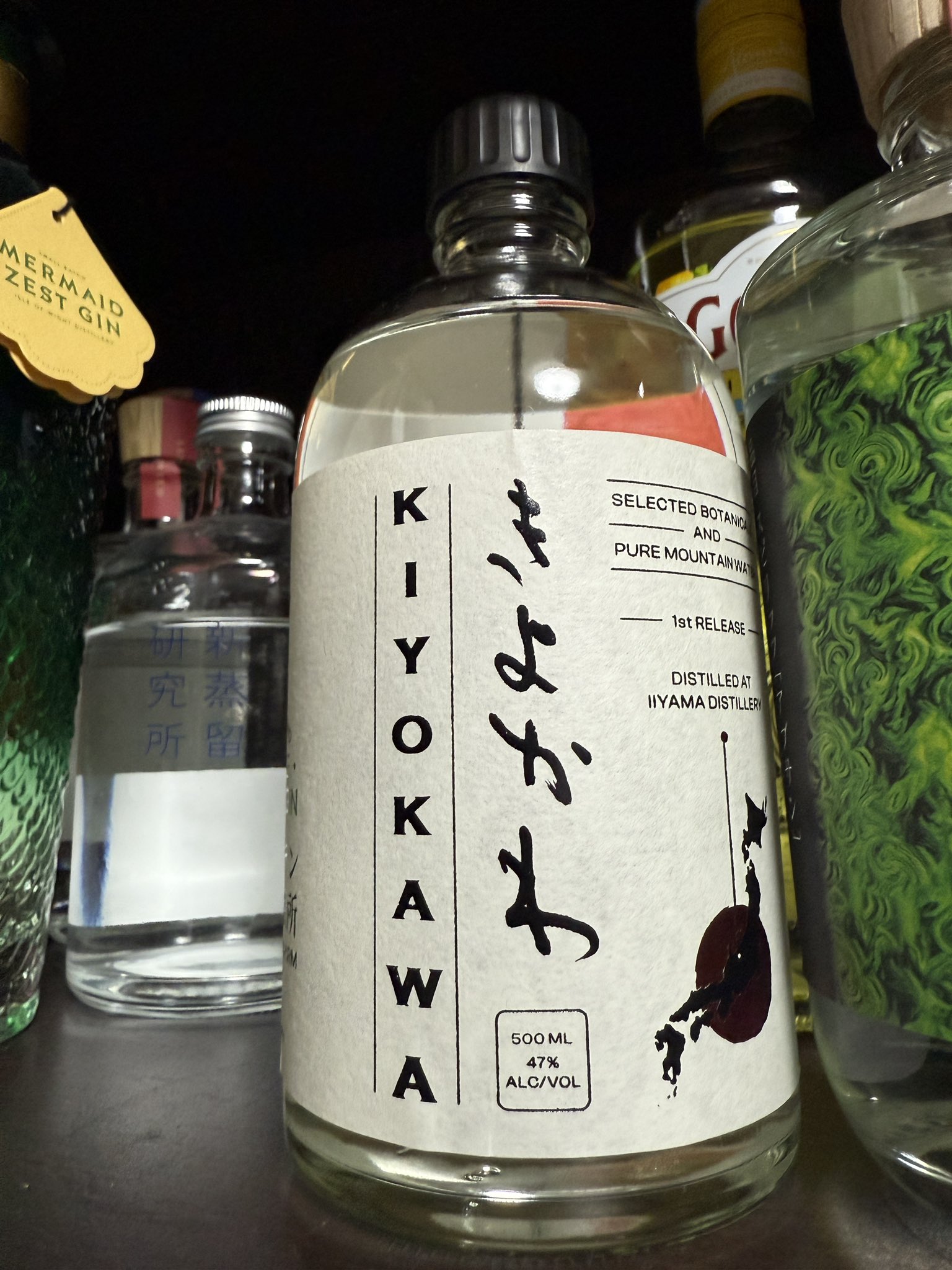 中国　色絵　人物文瓶　高さ約36cm　D　R5482B 中国 色絵 人物文瓶 高さ約36cm D R5482B 日本初公開品多数！ “