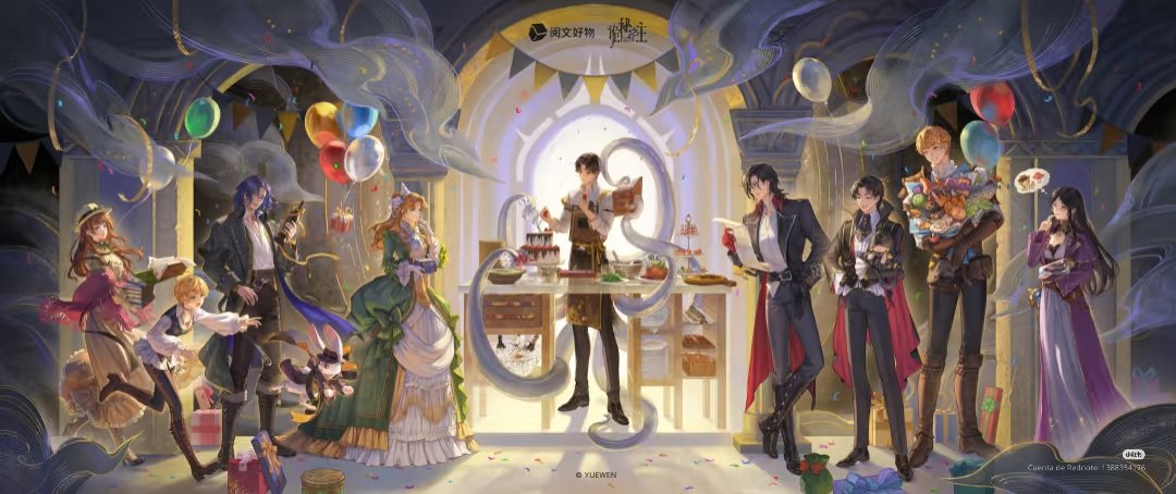 This is a beautiful lie btw