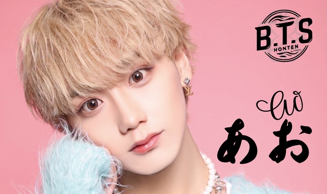 SIX GROUP】『B.T.S -HONTEN-』 @ホストクラブ (@club_b_t_s) / Posts / X