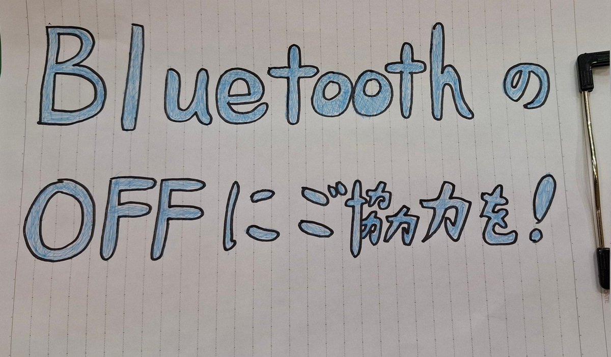 レウルス Leulus tweet media