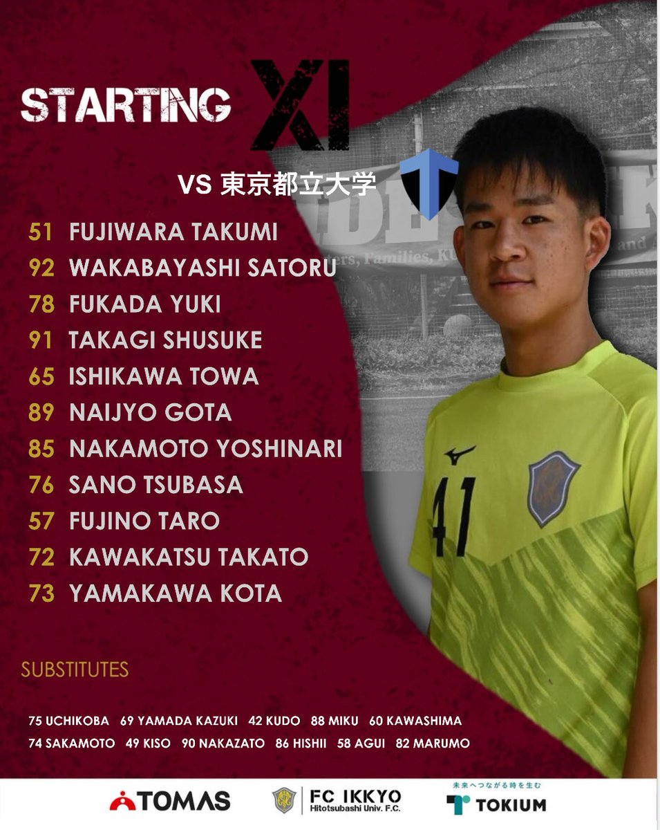 fcikkyo's tweet image. 🔴𝐒𝐓𝐀𝐑𝐓𝐈𝐍𝐆 𝐄𝐋𝐄𝐕𝐄𝐍🔴 本日のスターティングメンバーはこちら！ 
🏆国公立リーグ 第6節 
🆚#東京都立大学 
⏰10:00 KO 
🏟一橋大学小平グラウンド 試合の模様はYouTubeライブで生配信！ youtube.com/@fcikkyo_YouTu… #fcikkyo #一橋ア式 #国公立リーグ