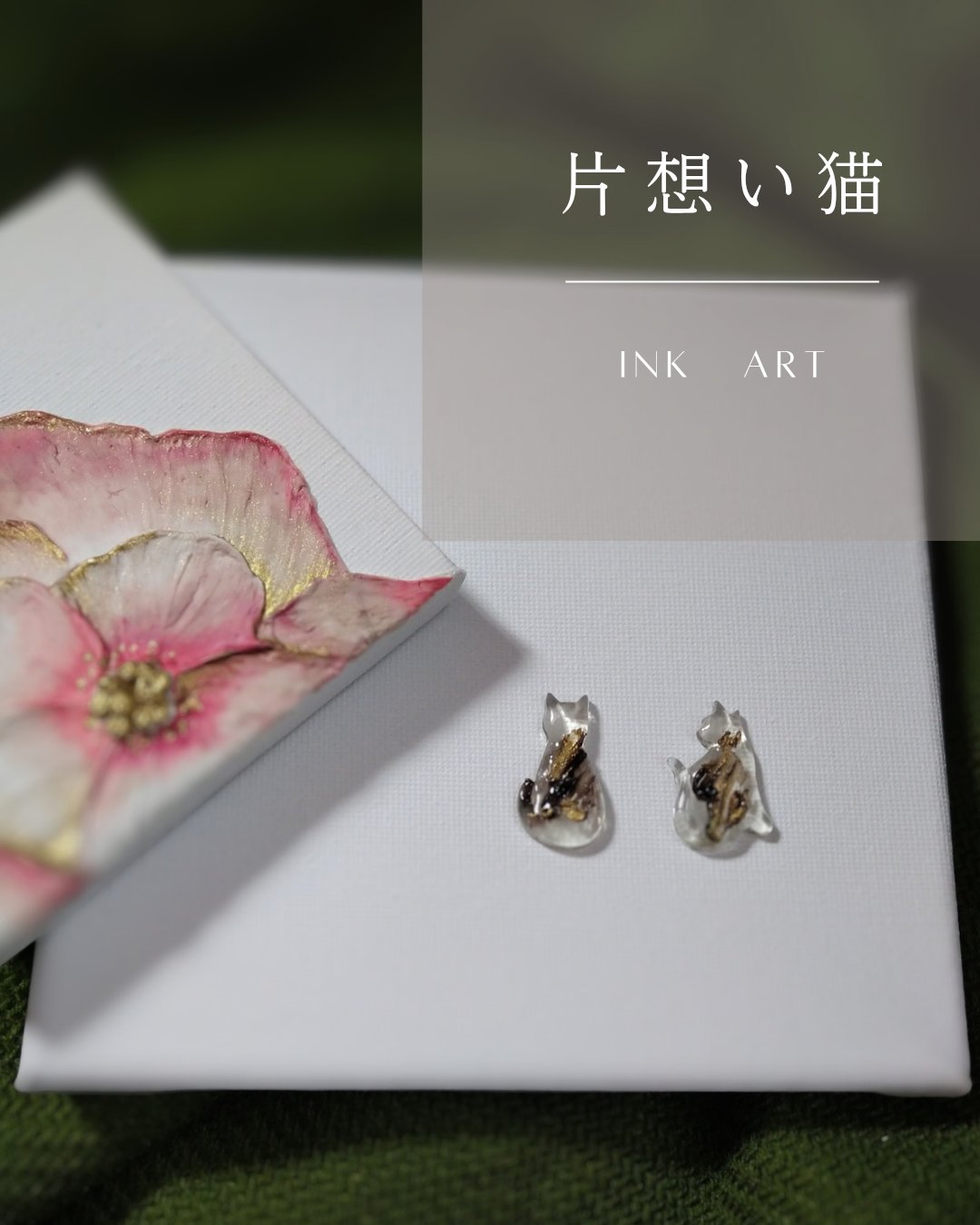 * antique sheep ✵ * もも色リボンと鈴をつけた小さな 羊さん SNIDEL HOME 🎀 とっても可愛いルームウェア。 女の子の好きが