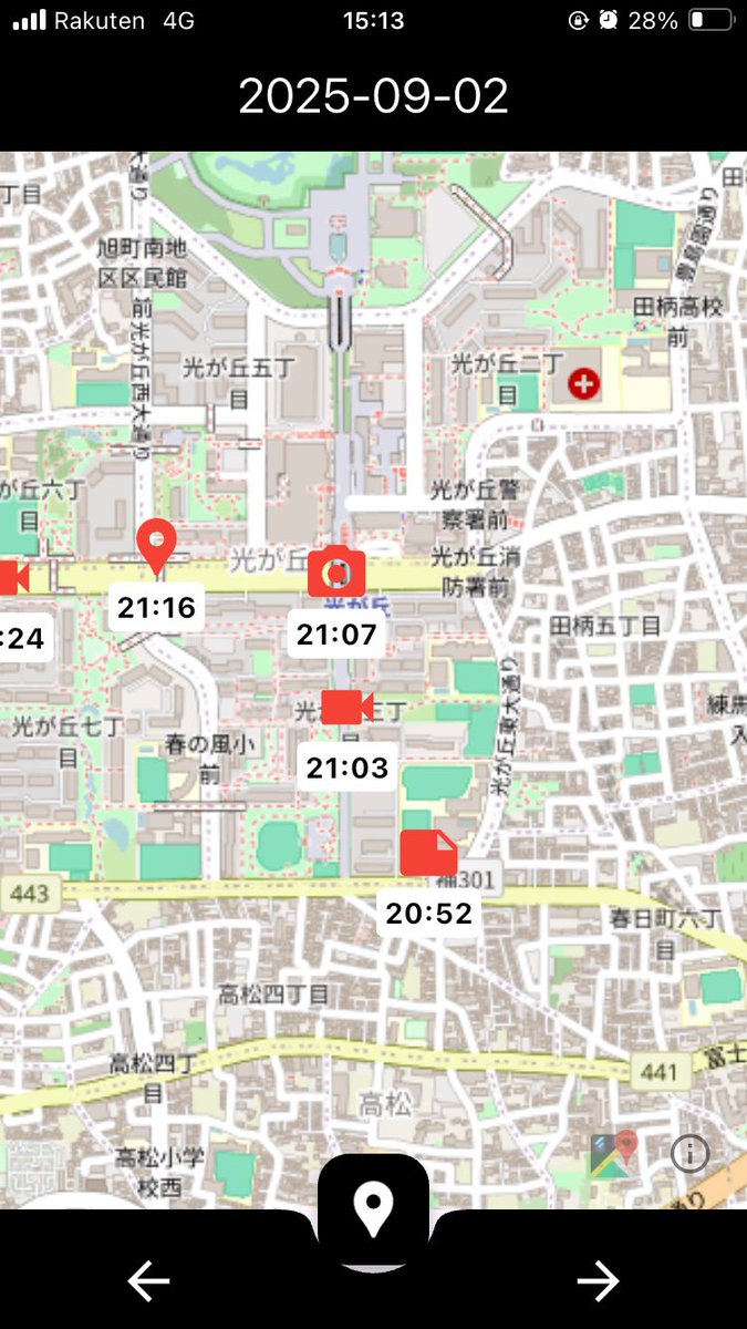 SpringRiverX's tweet image. 端末Aで新規作成して端末Bで復元し、両方で9月2日に記録すると両端末で9月2日の記録が2回表示されます。（別端末で撮った写真や動画は表示されず、ファイル名が同じになった場合自端末で撮った写真や動画が別端末の記録のところに意図せず表示されたりします）
#MyAshiato
#Symbol
#Blockchain App