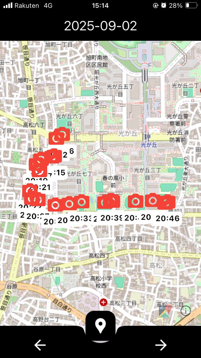 SpringRiverX's tweet image. 端末Aで新規作成して端末Bで復元し、両方で9月2日に記録すると両端末で9月2日の記録が2回表示されます。（別端末で撮った写真や動画は表示されず、ファイル名が同じになった場合自端末で撮った写真や動画が別端末の記録のところに意図せず表示されたりします）
#MyAshiato
#Symbol
#Blockchain App