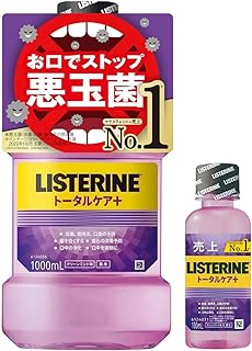 E7%89%B9%E9%81%B8%E3%82%BF%E3%82%A4%E3%83%A0%E3%82%BB%E3%83%BC%E3