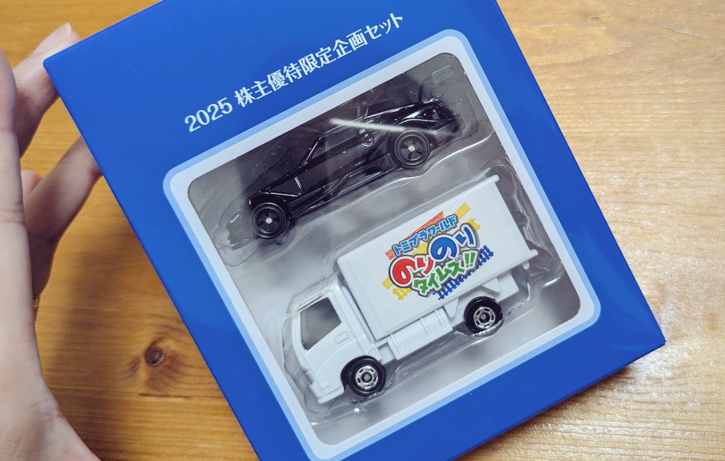 ikoさま専用♡ Amazon | SAMKYO 冷蔵庫 95L 小型 一人暮らし 2ドア 家庭用 耐熱