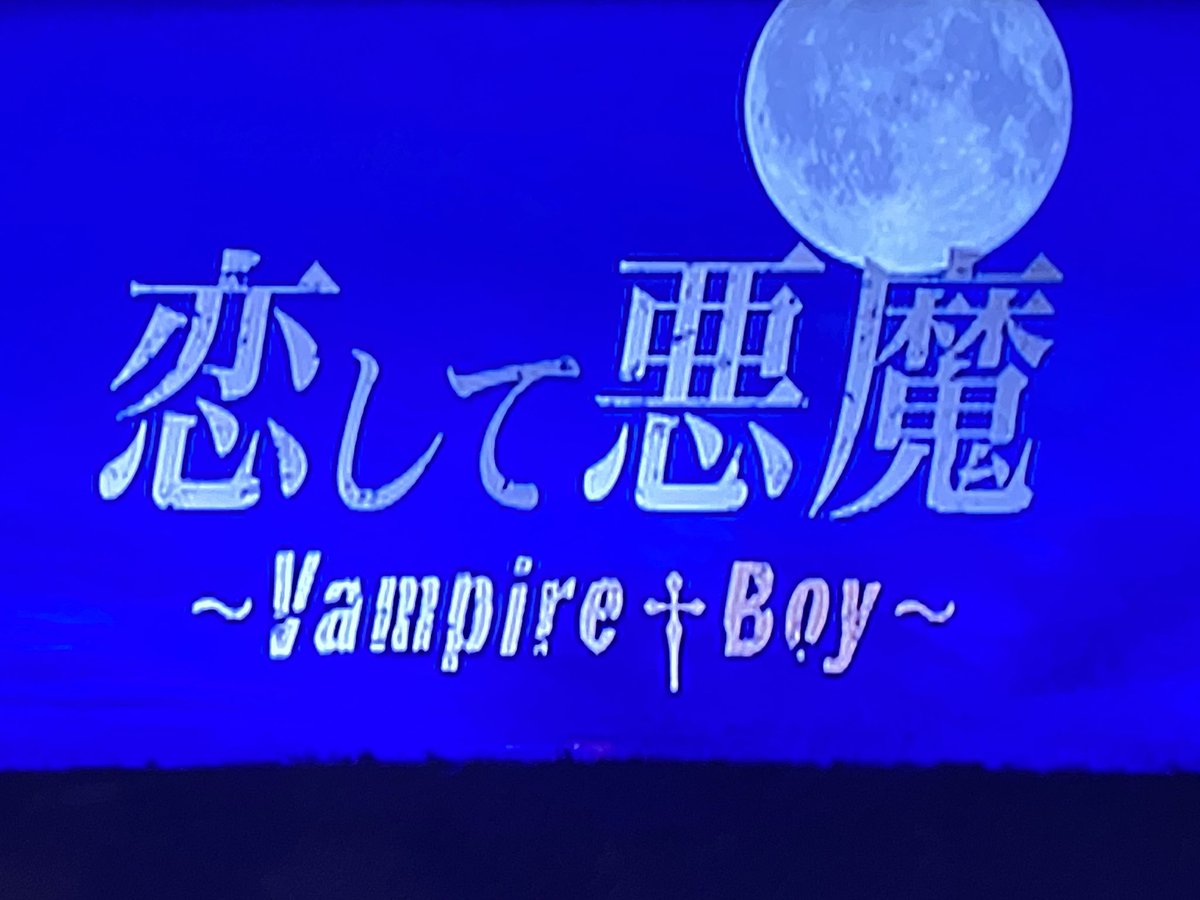 kotvampire's tweet photo. https://t.co/wksu6eo2oo