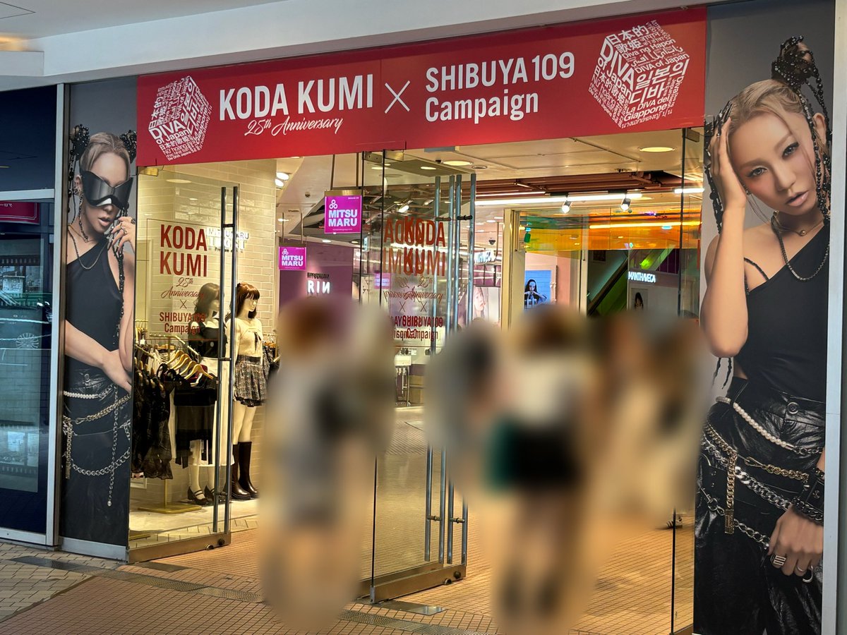 倖田來未 倖田組 甚兵衛　men's 倖田組情報】LIVE DVD＆Blu-ray「KODA KUMI LIVE TOUR 2024