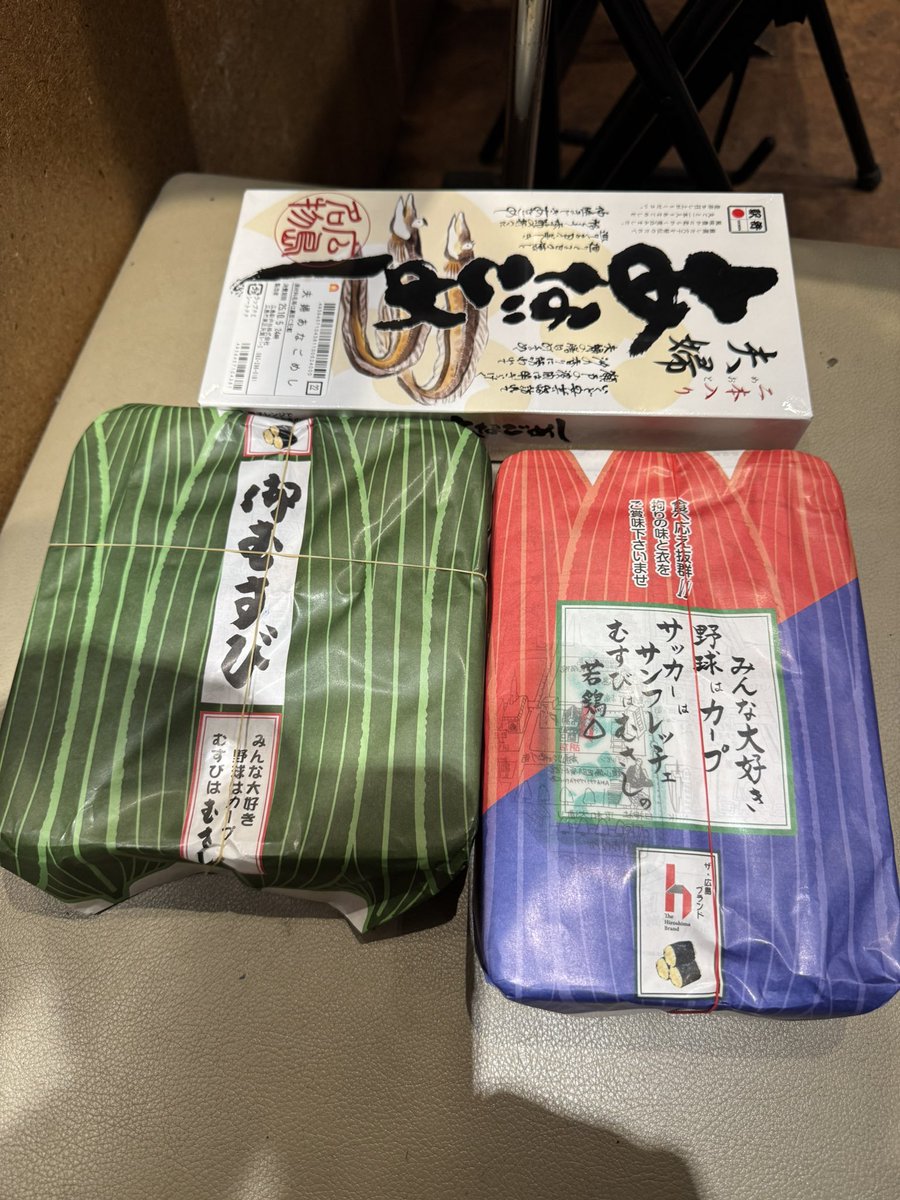 sakura サクラ 櫻澤泰徳 雑誌 切り抜き 80P ★連載あり／ほぼ欠けなし sakura サクラ 櫻澤泰徳 雑誌 切り抜き 80P ☆連載あり／ほぼ