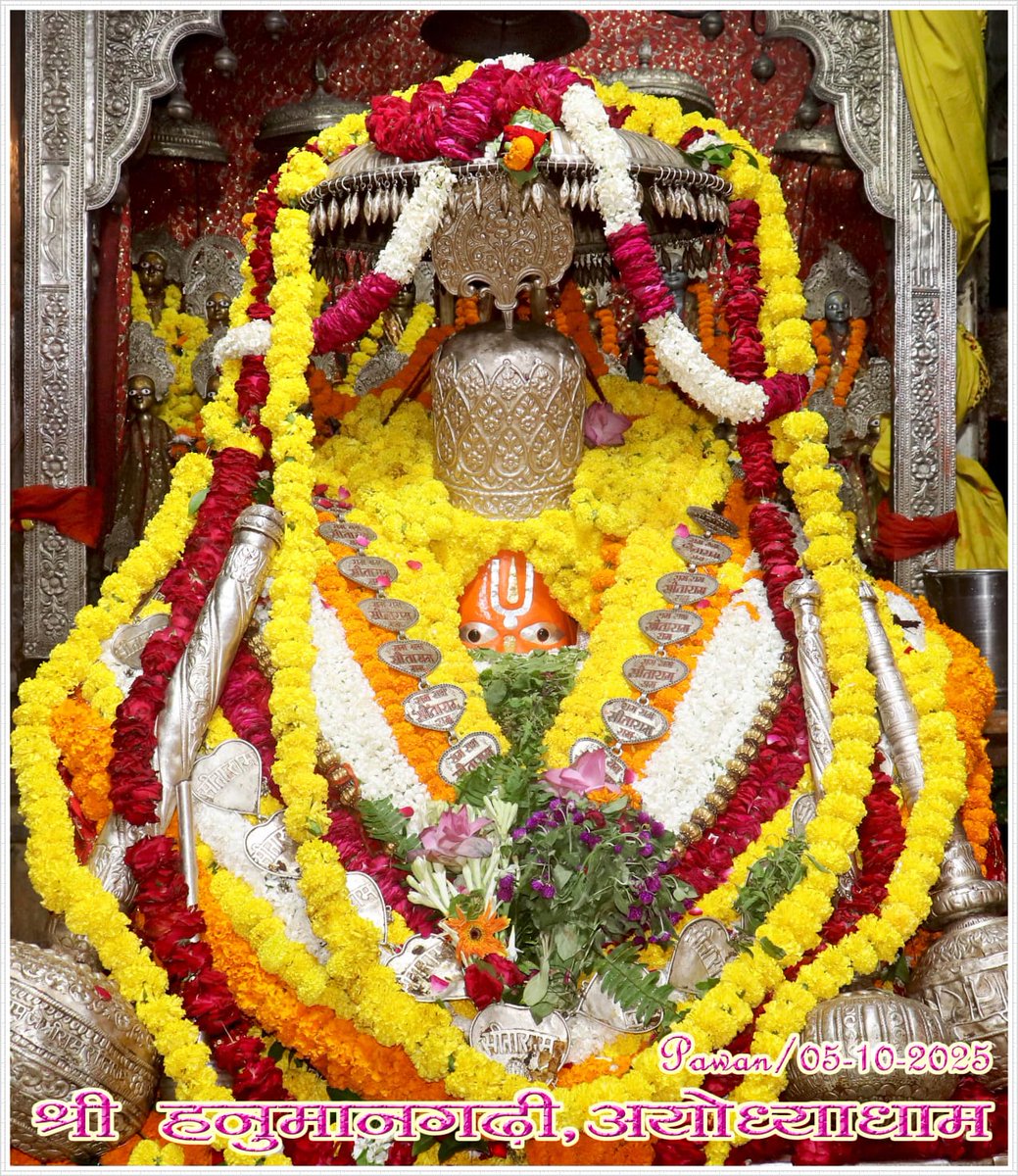 rajanshukla_'s tweet photo. श्री हन���मान जी महाराज, श्री हनुमान गढ़ी अयोध्या धाम के आज दिनांक 05-10-2025 के अद्भुत एवं अलौकिक दर्शन… श्री हनुमान जी की कृपा आप सभी पर बनी रहे… ऐसी मंगल कामना…!!! https://t.co/e4diLbqrb6