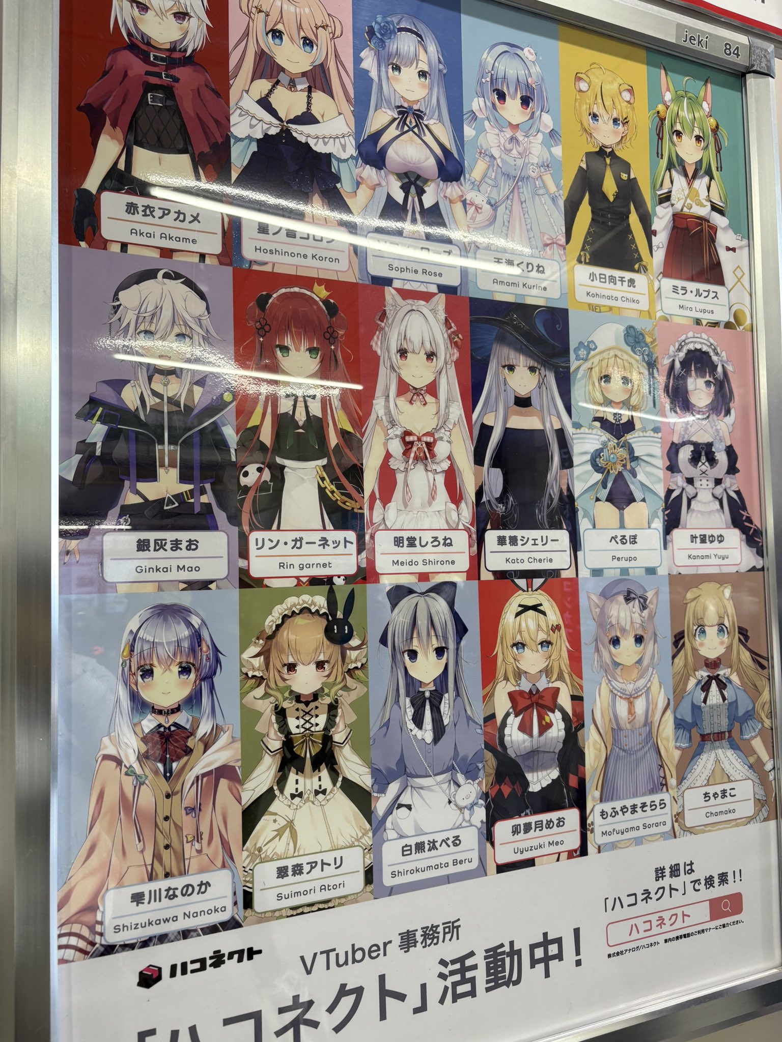 みゃむ・ﾁｬﾝ on X: 