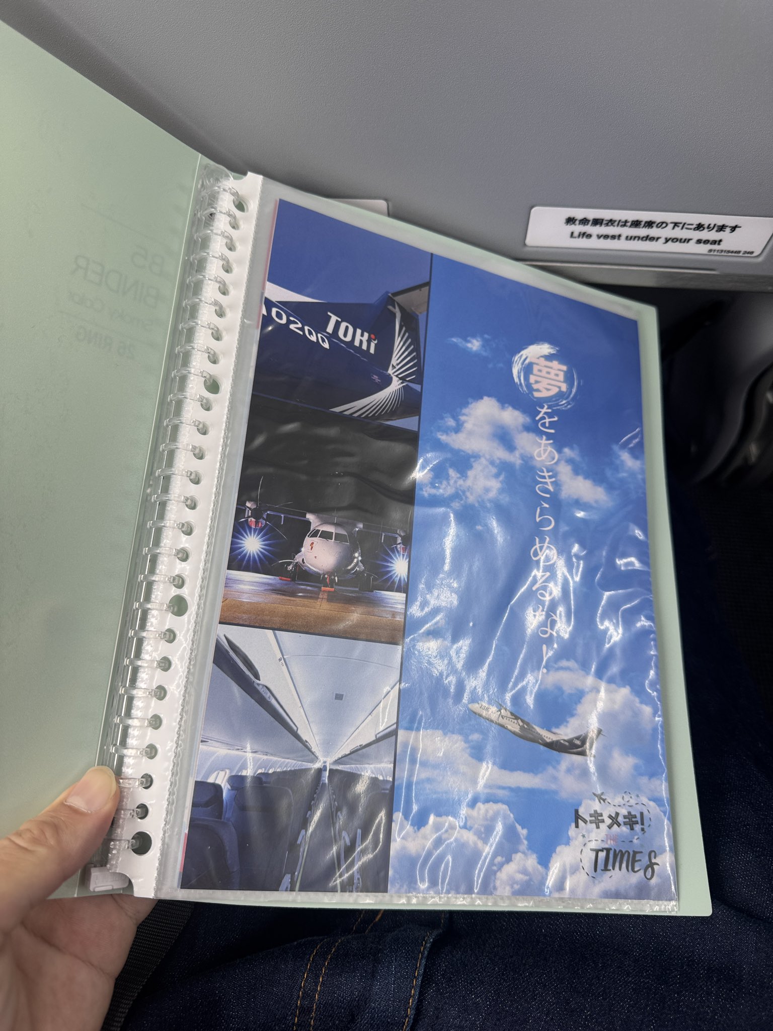 みやちゃんさん用 みやちゃん on X: 