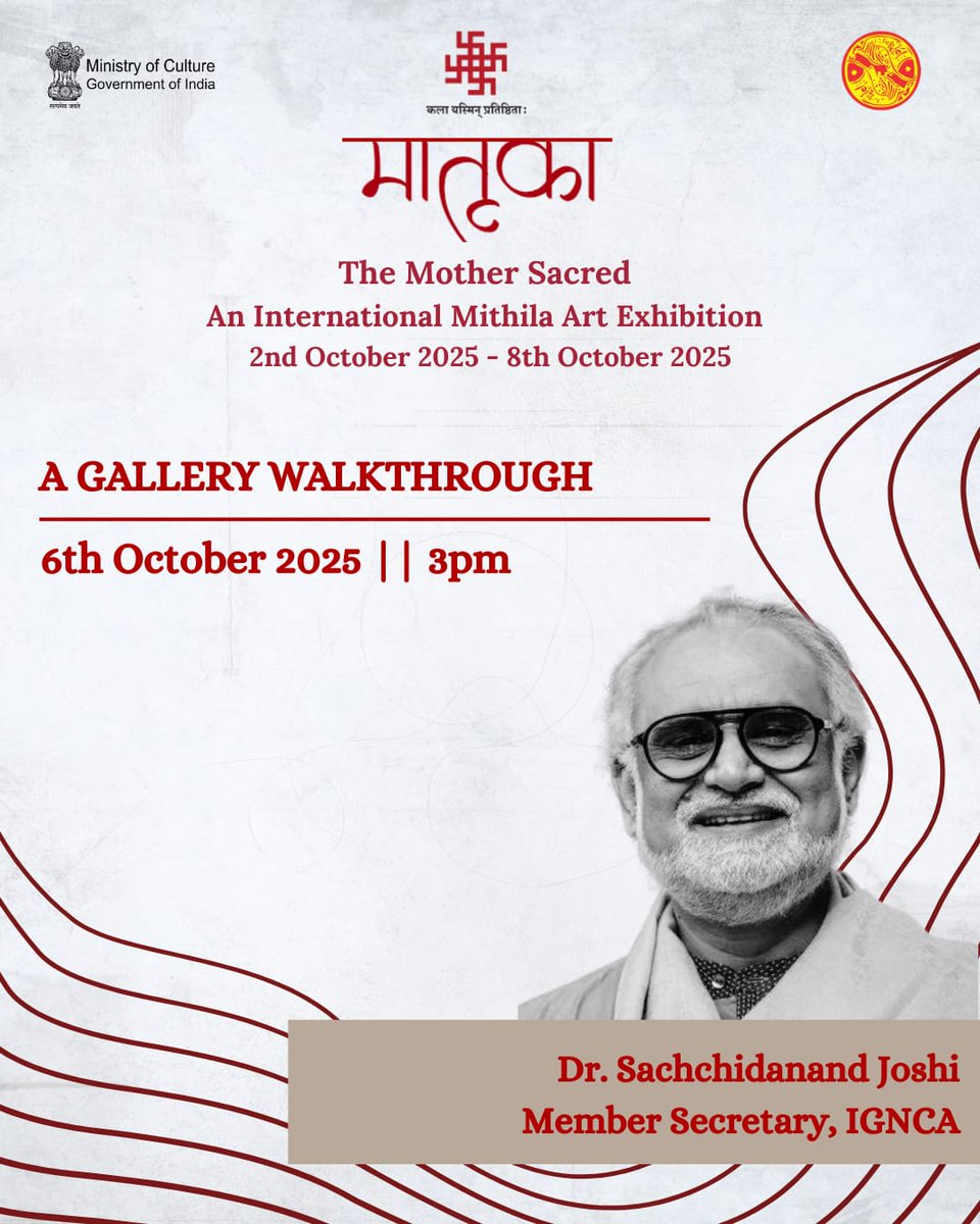 MADHUBANILF's tweet photo. A special moment will unfold as we host a gallery walkthrough with the Hon’ble Member Secretary of Indira Gandhi National Centre for the Arts @ignca_delhi @msignca @Sachchida_Joshi @MinOfCultureGoI

#ArtExhibition #IGNCA #Matrika #CulturalHeritage #GalleryWalkthrough https://t.co/dClSWjXJmC