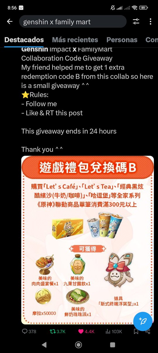 CrossGames40000's tweet photo. @Genshin__Update I hope i can win my first prize like this in the game 🥲🙏🏻 https://t.co/M9WACVyjbh