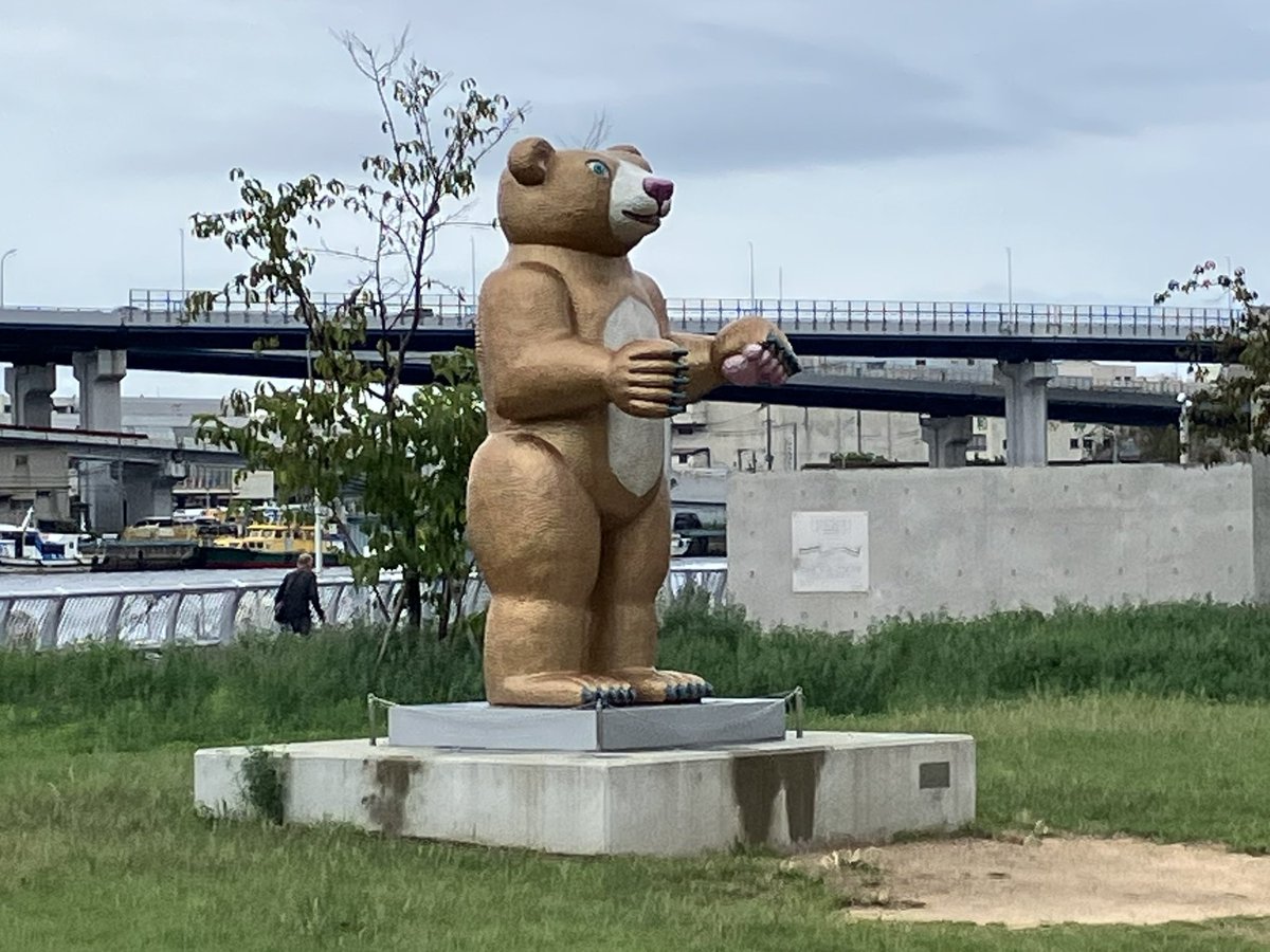 tripstar0522's tweet photo. #朝ラン しました。

今日はHATなぎさ公園のクマ🐻チェックしごまえジョグ。
雨予報だったので、スーパー厚底のBONDI8を投入しましたが、雨は降らずでした😅

コース
新神戸→上筒井通→王子動物園→JR灘→県立美術館→HATなぎさ公園🐻→HAT脇の浜住宅→HATゆめ公園→国際会館→三宮

#HOKA  #BONDI8 https://t.co/O51uTNbQWR