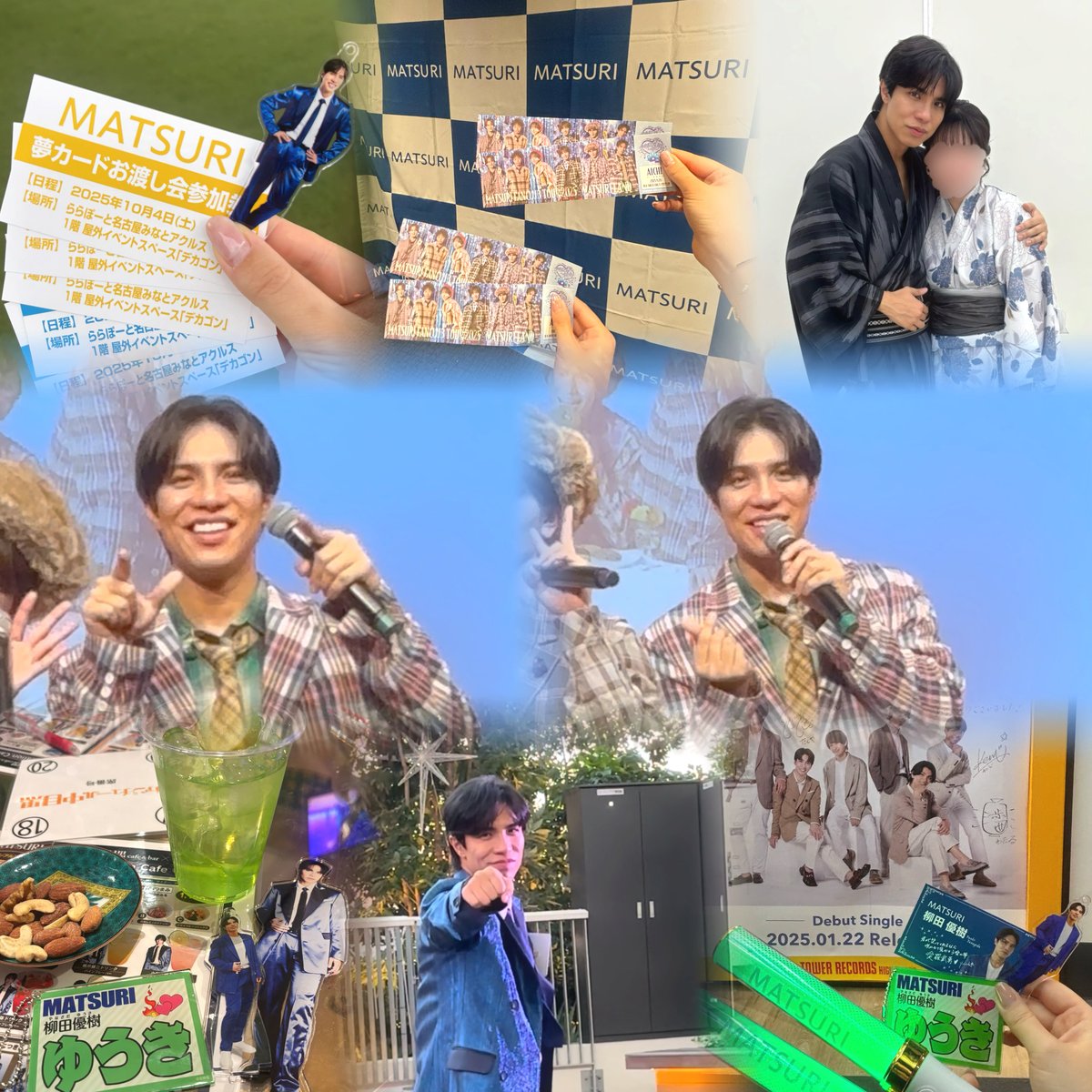 マドカ tweet media