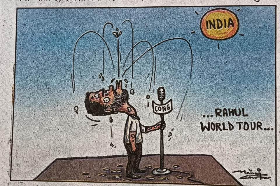 iyer_prasanna's tweet image. #pappu 👇