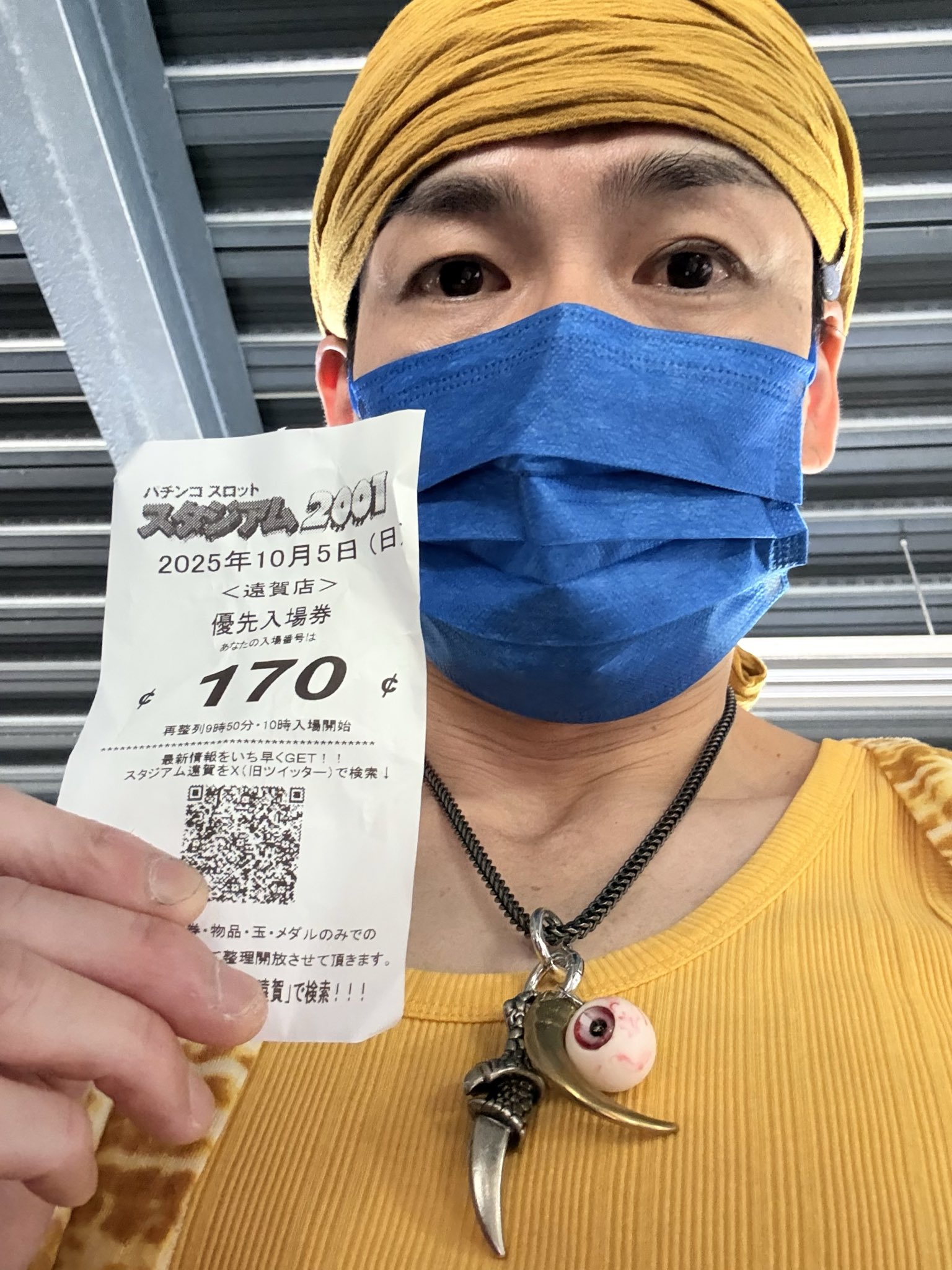 白いお父さん  ホンダ AF27 ディオ